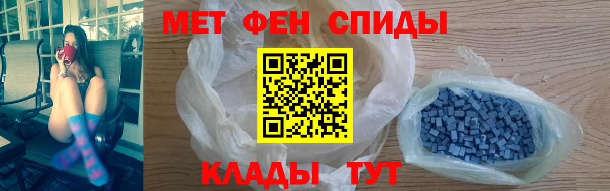 Amphetamine 98%  Вход с VPN  АМФЕТАМИН  Зерноград 