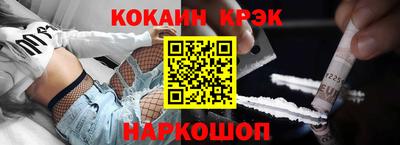 а пвп мука Беслан