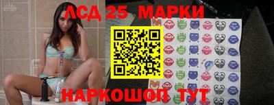 а пвп мука Беслан