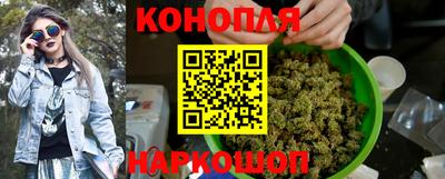 мефедрон Берёзовский