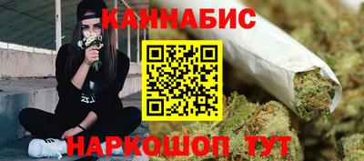мефедрон Берёзовский
