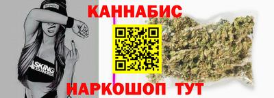 твердый Бийск