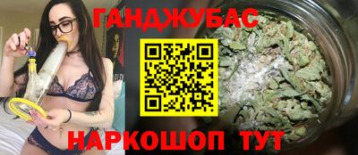 твердый Бийск