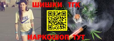 мефедрон Берёзовский
