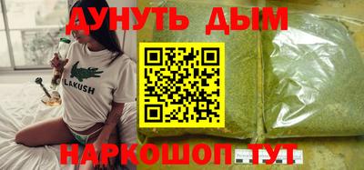 твердый Бийск