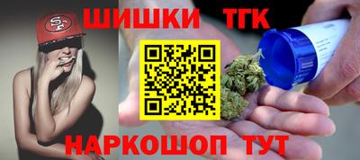 мефедрон Берёзовский