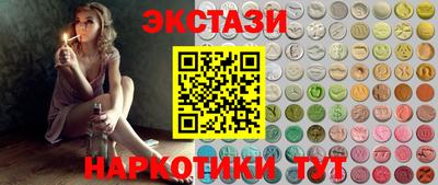 твердый Бийск