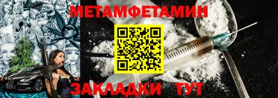 индика Брянск