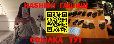 твердый Бийск