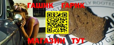 твердый Бийск