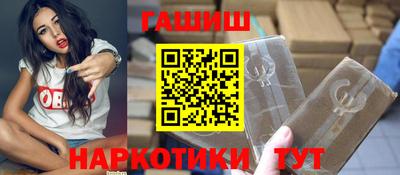 а пвп мука Беслан