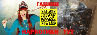 твердый Бийск